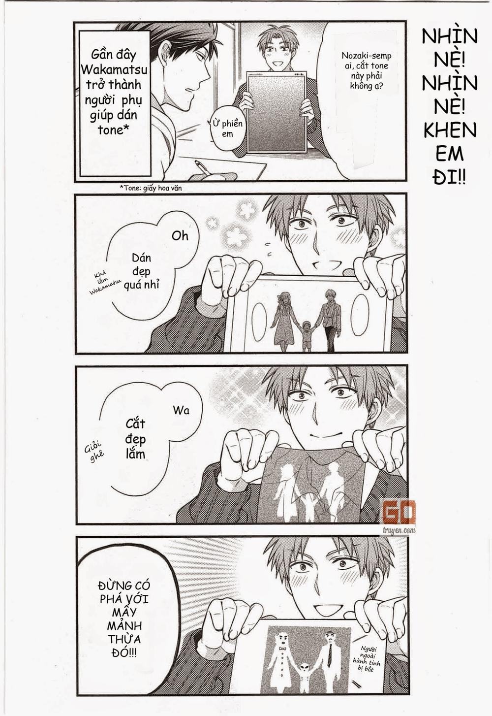 gekkan shojo nozaki-kun chapter 29 5