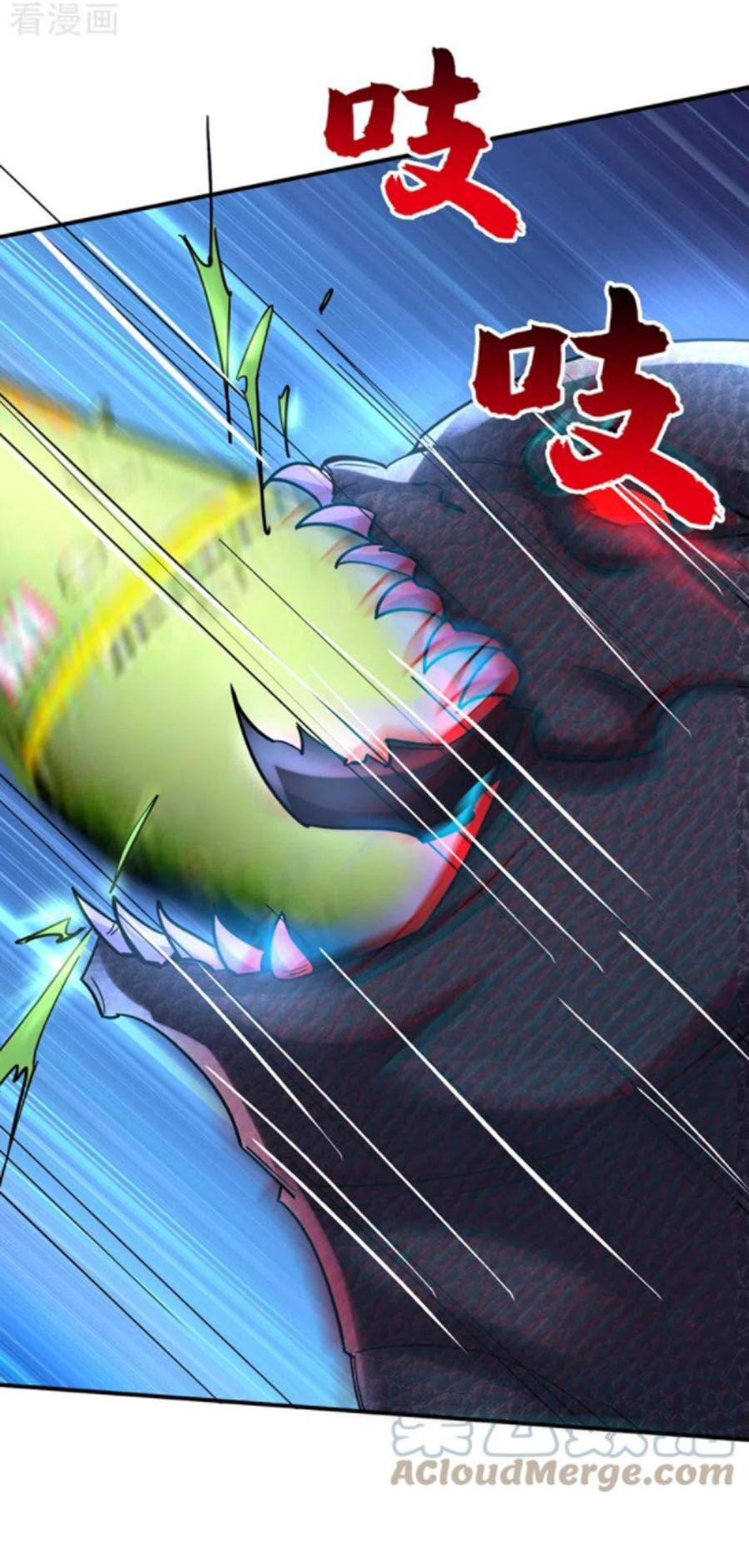 tối cường thần y tại đô thị chapter 235 37