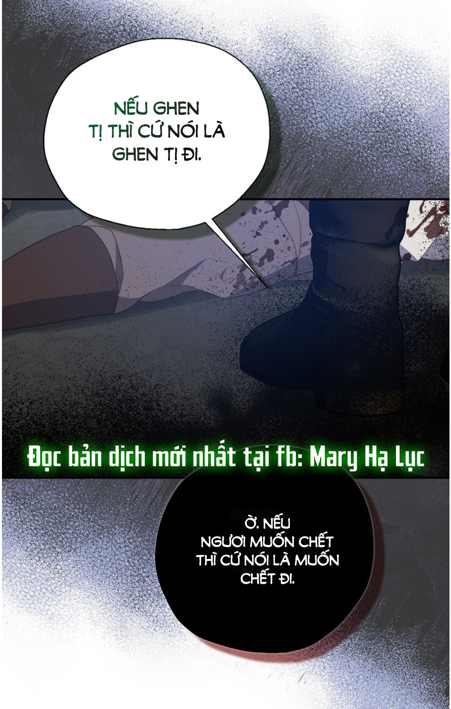 bệ hạ, xin đừng giết tôi!! chapter 116.2 19