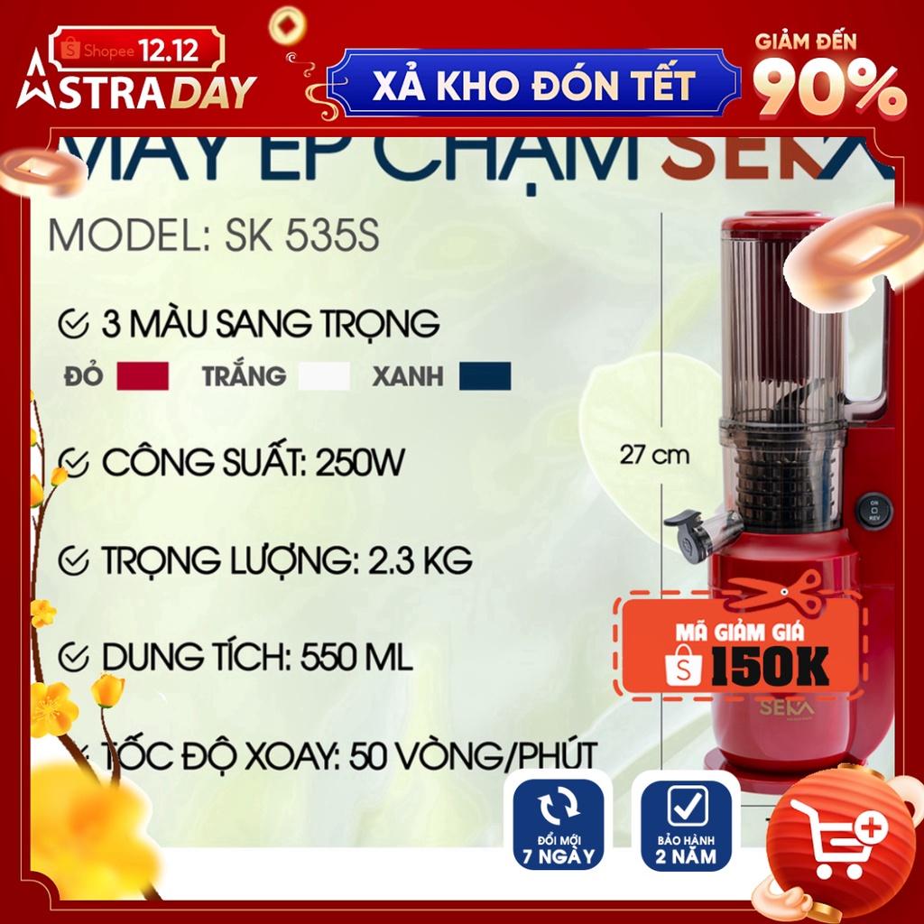 [Hàng Chính Hãng] Máy ép trái cây Máy ép chậm SEKA SK 535S hàng cao cấp chính hãng BH24 tháng ép kiệt bã tiện dụng siêu