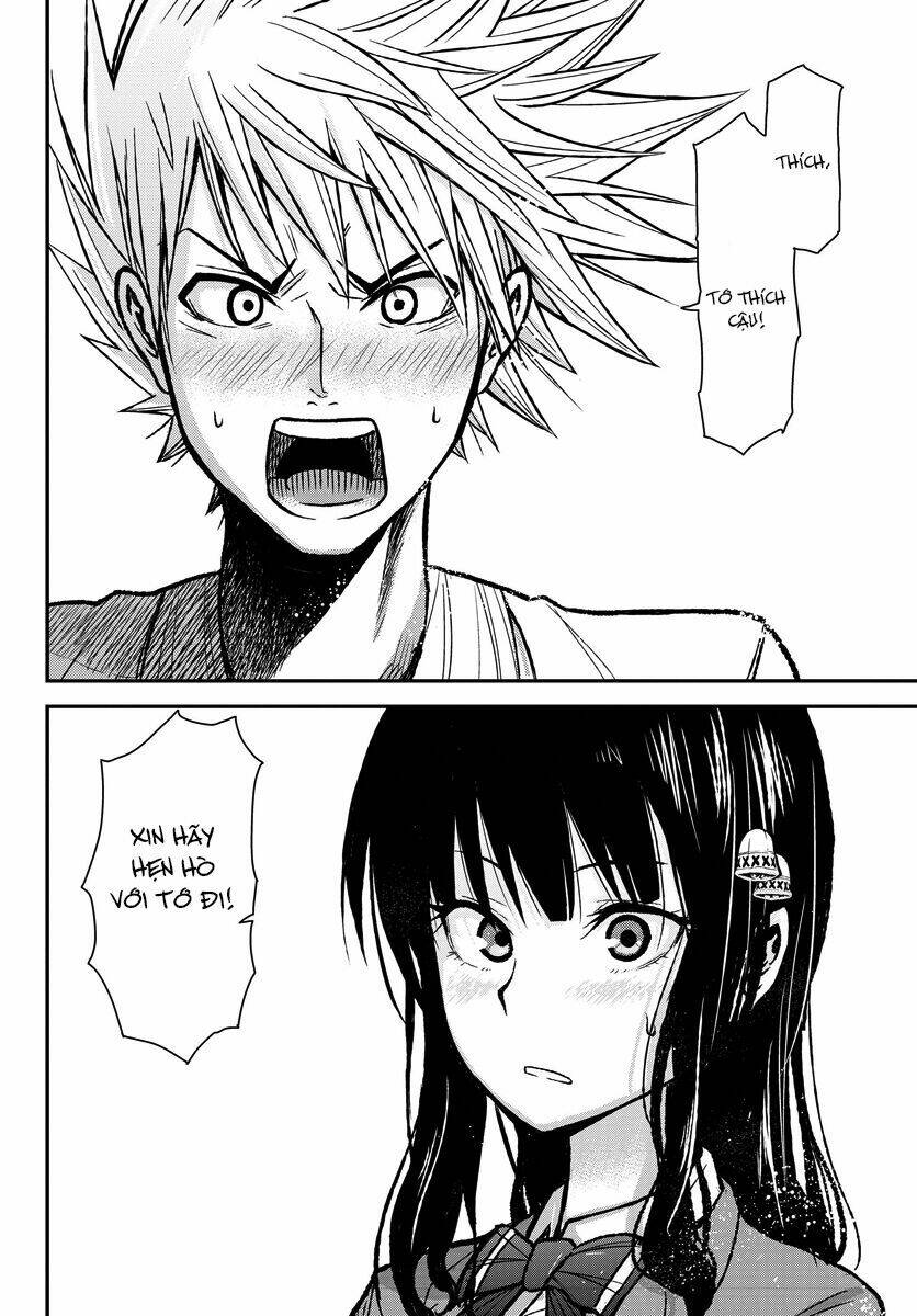 hanekoi lion chapter 1 51