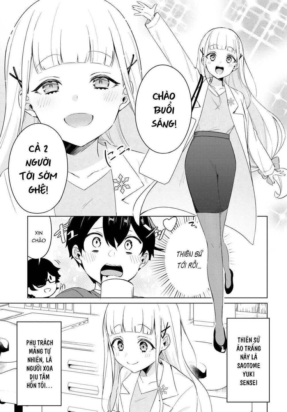 jingai kyoushitsu no ningen-girai kyoushi: hitoma-sensei, watashi-tachi ni ningen o oshiete kuremasen ka? chapter 2 5