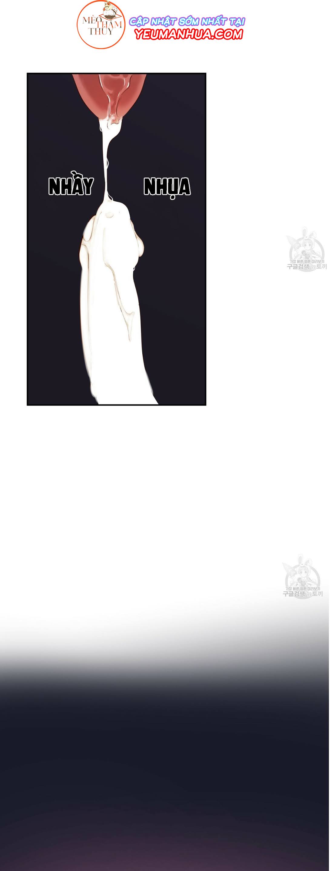 cửa hàng tiện lợi nguy hiểm chapter 21 29