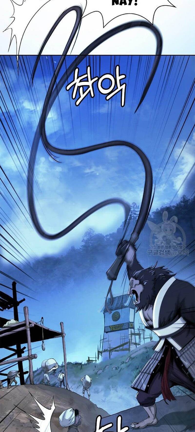 xuyên không thành hổ chapter 89 18