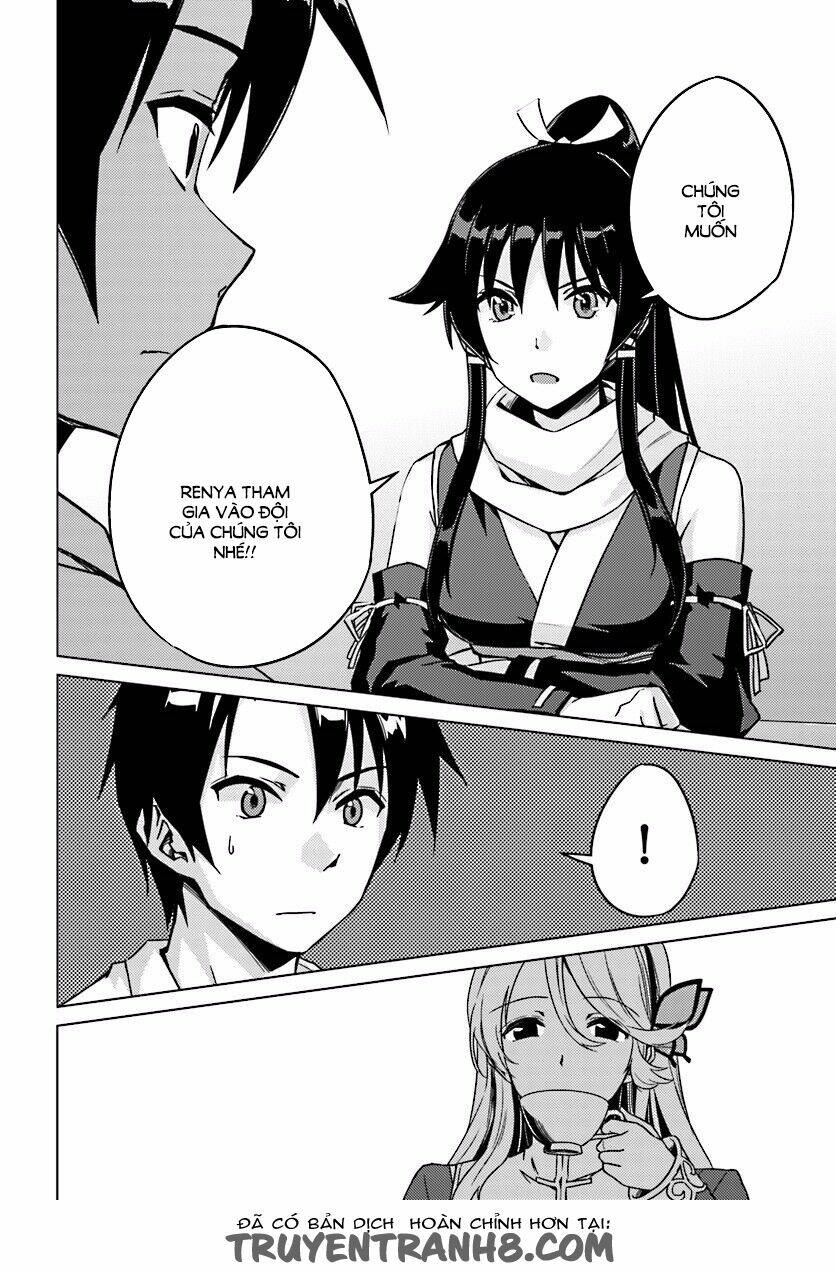 nidome no jinsei wo isekai de chapter 4 25