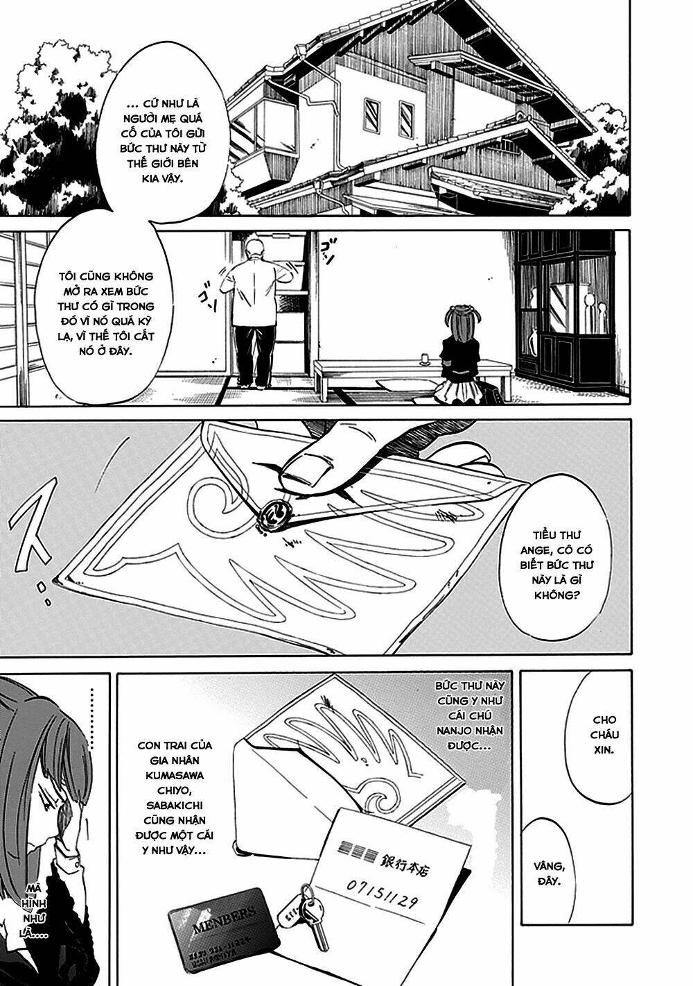 umineko no naku koro ni episode 4: alliance of the golden witch chapter 20 38