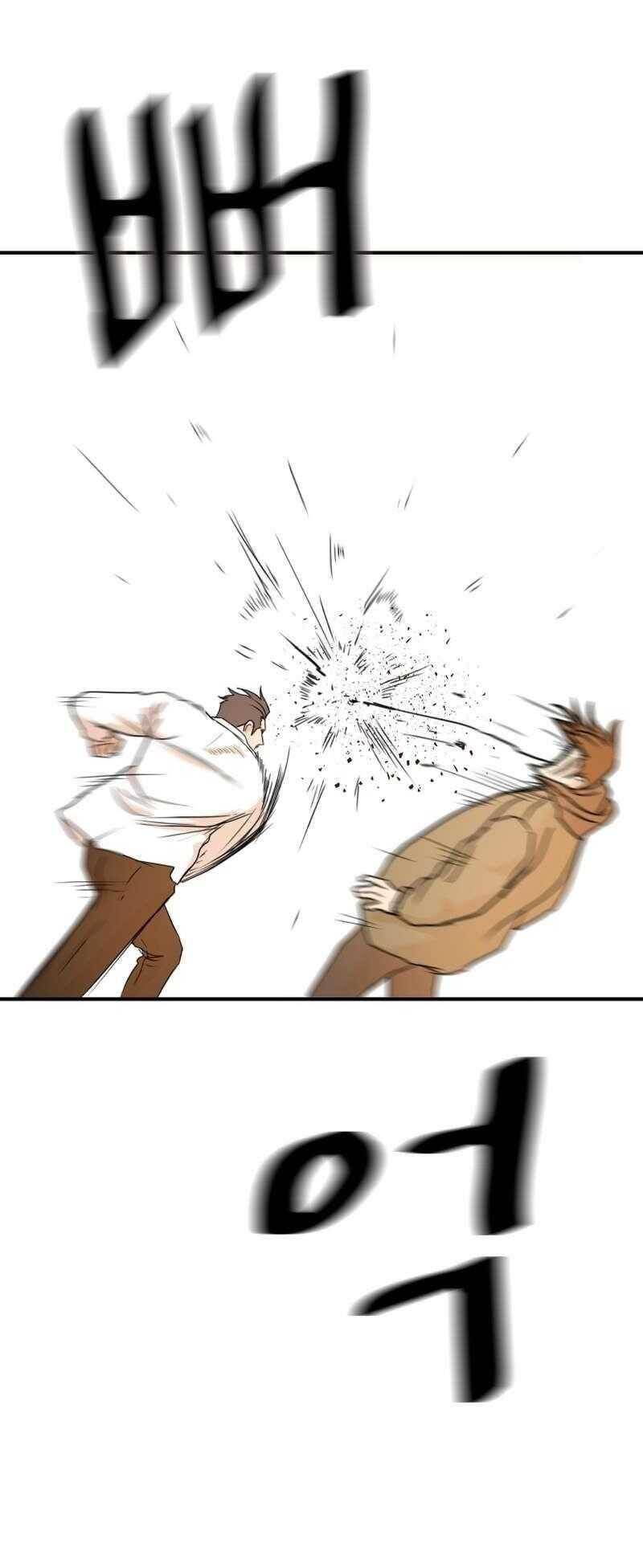 Bạn Trai Vệ Sĩ chapter 118 53