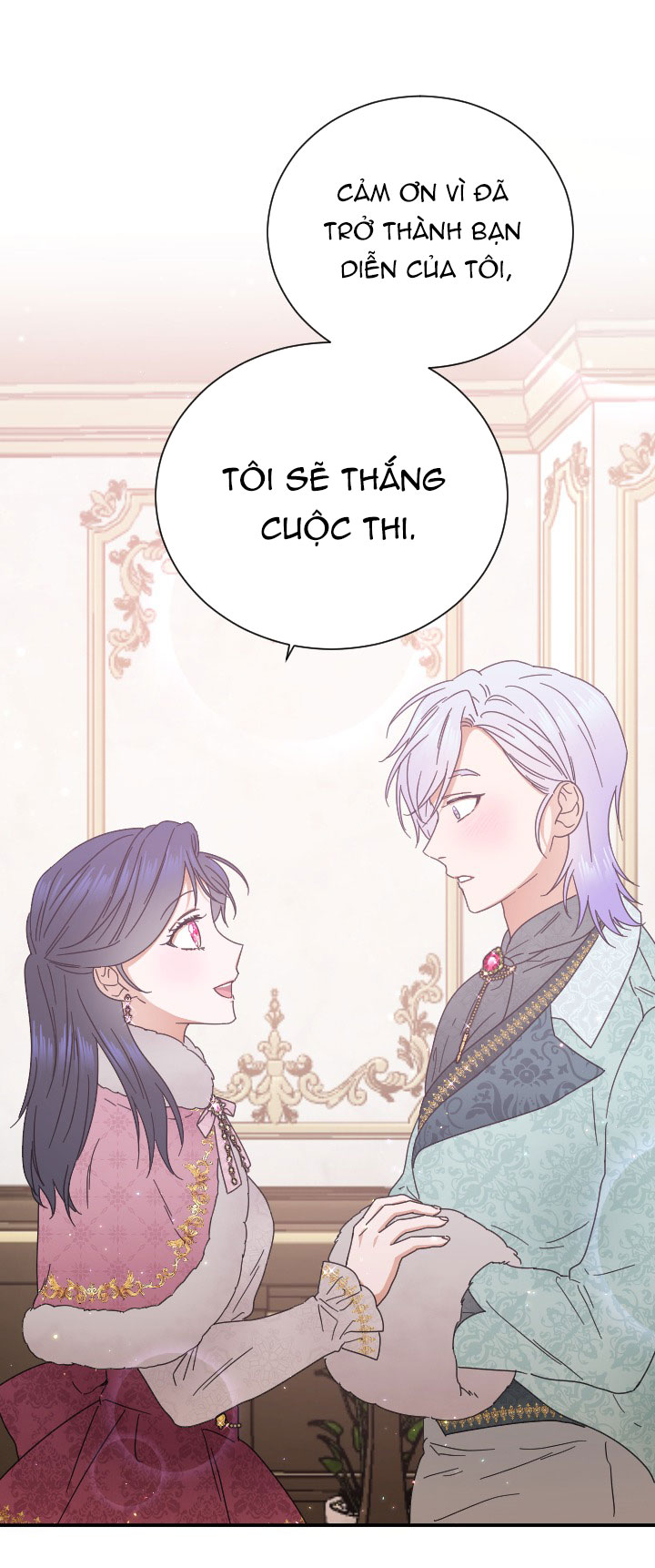 lady baby chapter 204.2 5