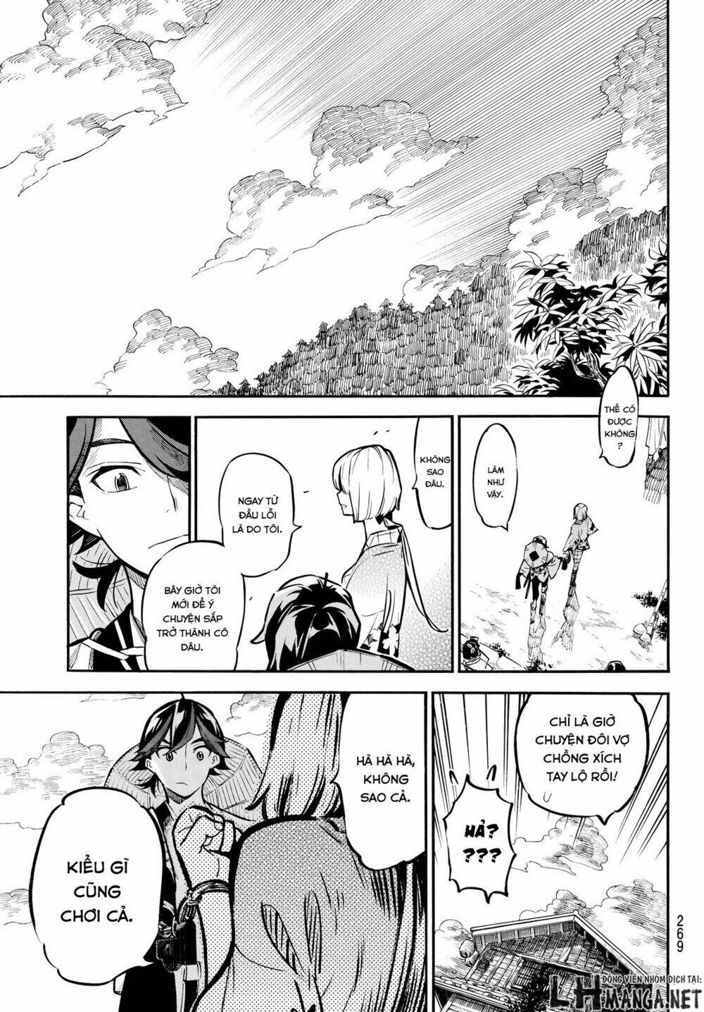 mononote: edo shinobi kagyou chapter 10 19