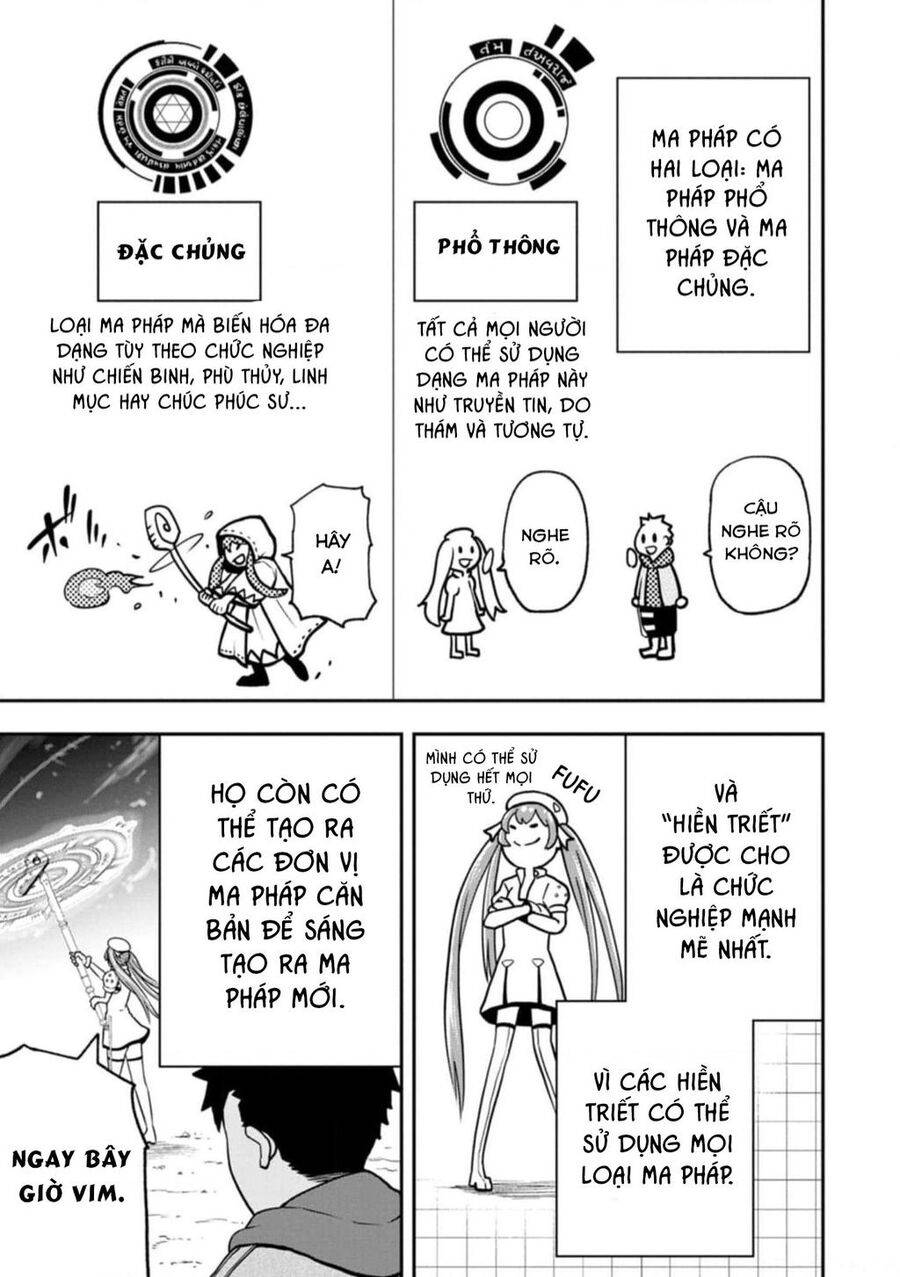 zatsuyou fuyojutsushi ga jibun no saikyou ni kizuku made chapter 4 9