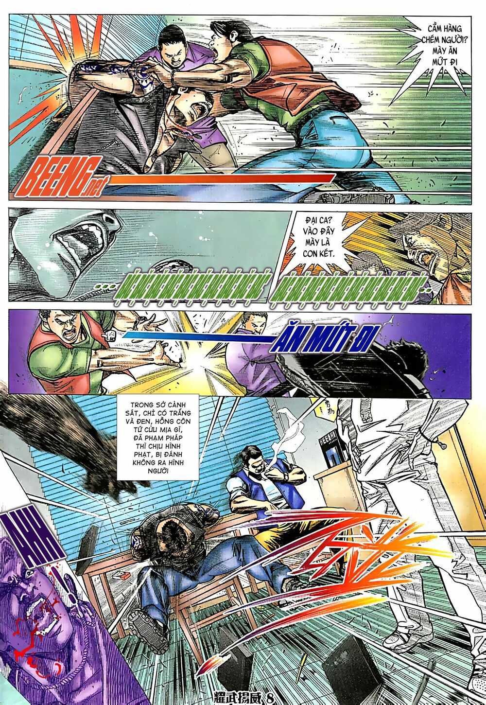 diệu võ dương oai chapter 70 6