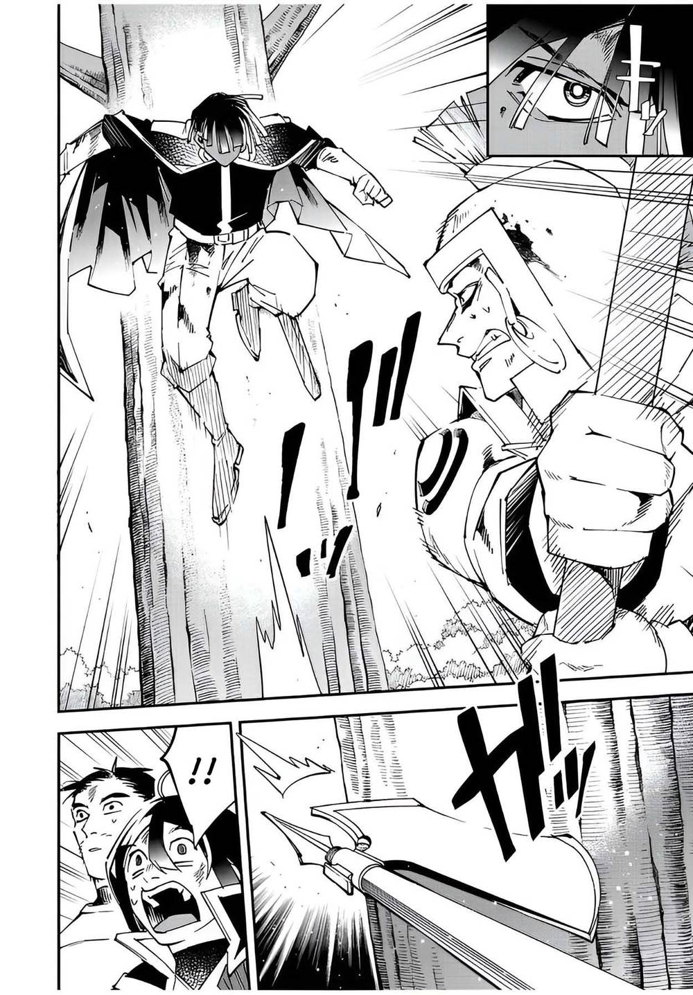 tái sinh thành quý tộc với kĩ năng 'appraisal' chapter 88 18