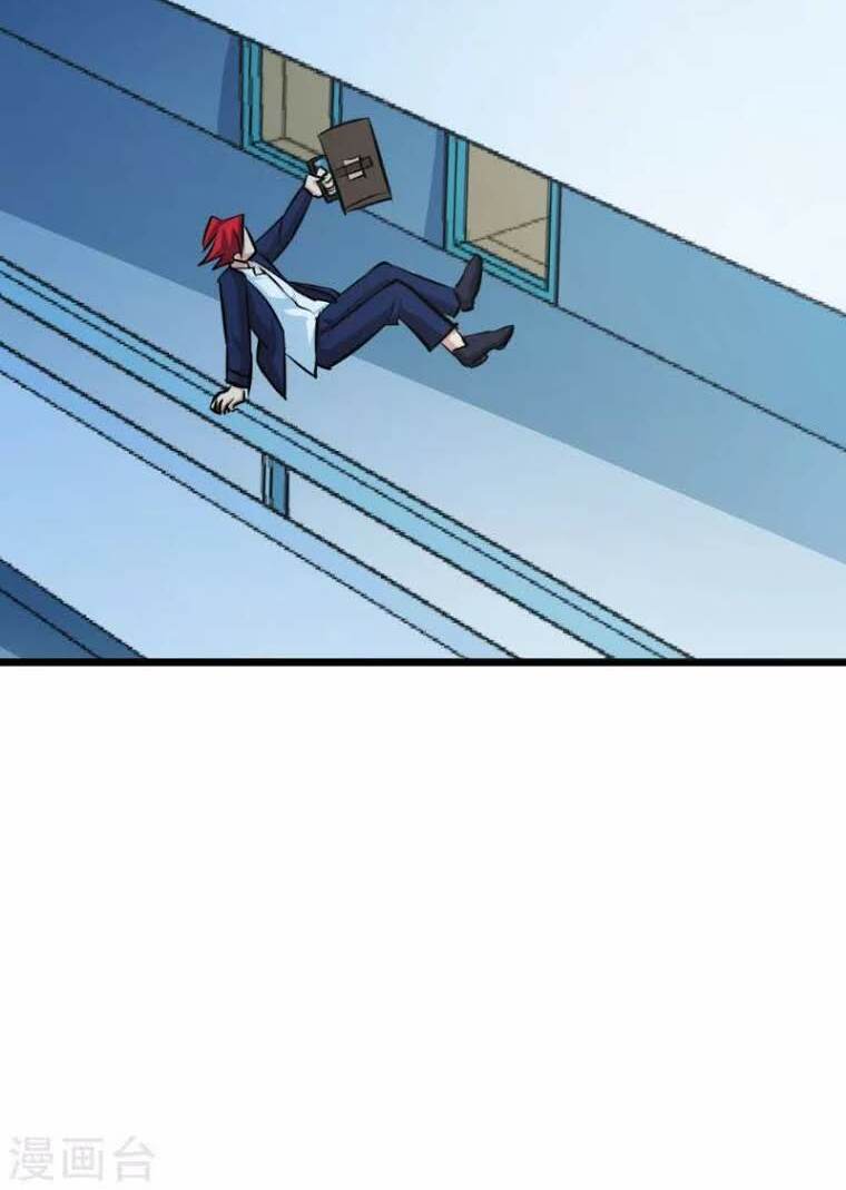 tối cường đặc chủng binh của hoa khôi chapter 44 28