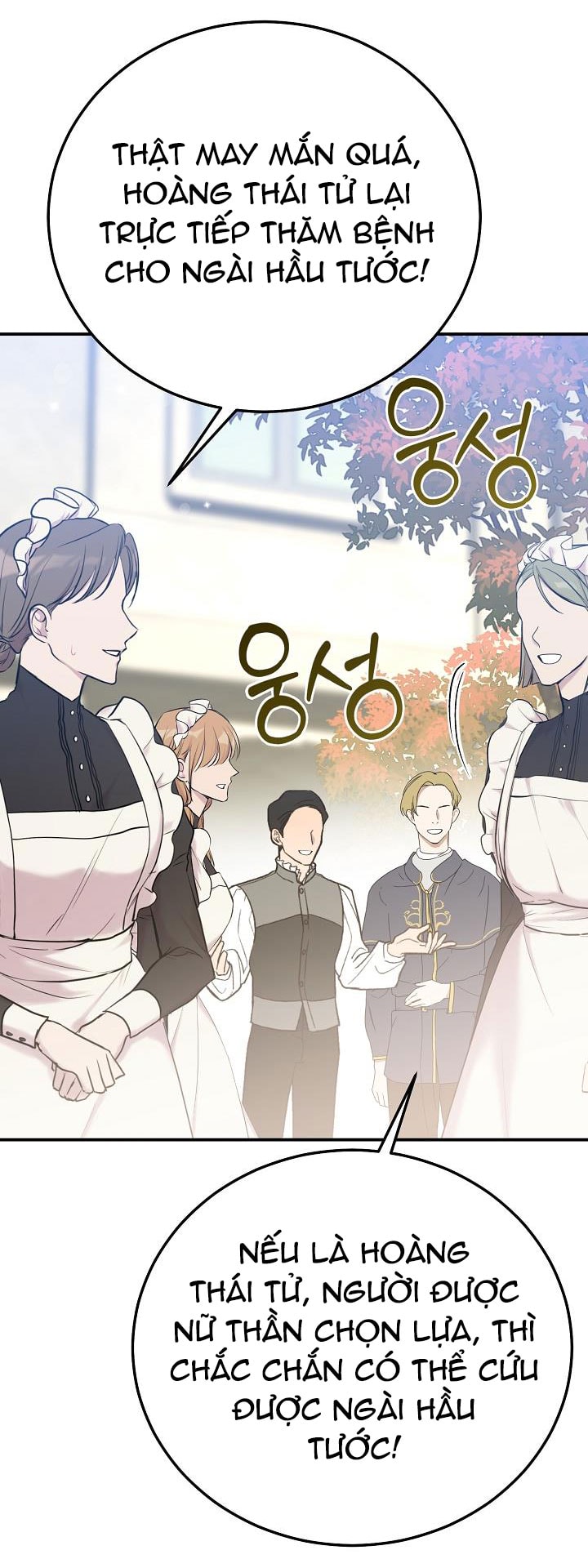 trở thành vợ thái tử quái vật chapter 107 19