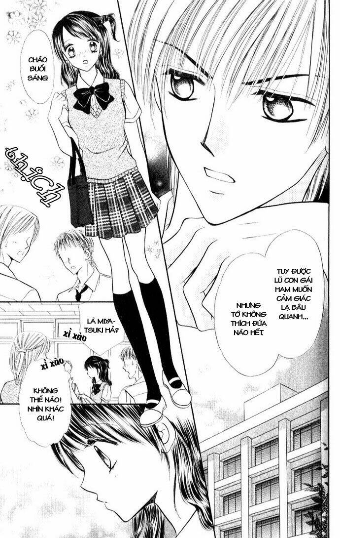 iya x shite chapter 1 31