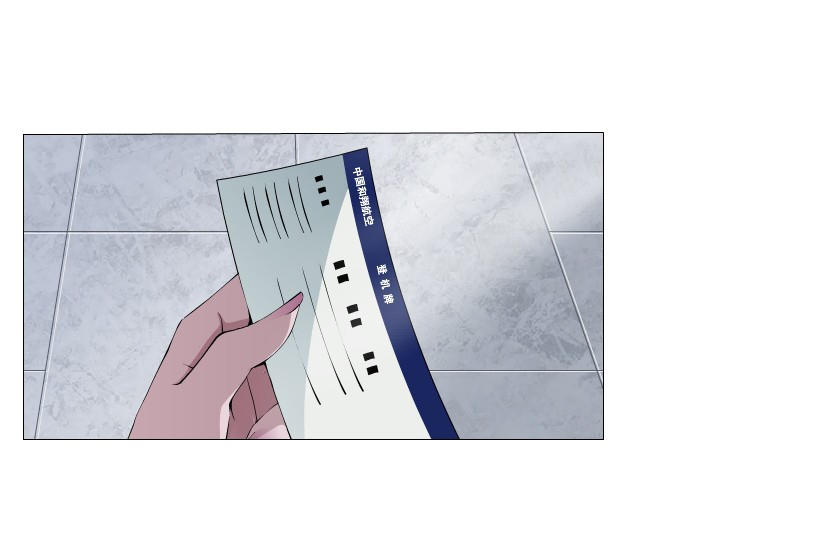 cạm bẫy của nữ thần chapter 133 27