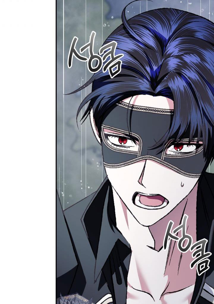 cha à, con không muốn kết hôn đâu chapter 89 98