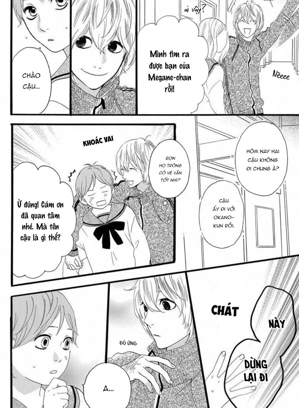 sugars (yamamori mika) chapter 18 15