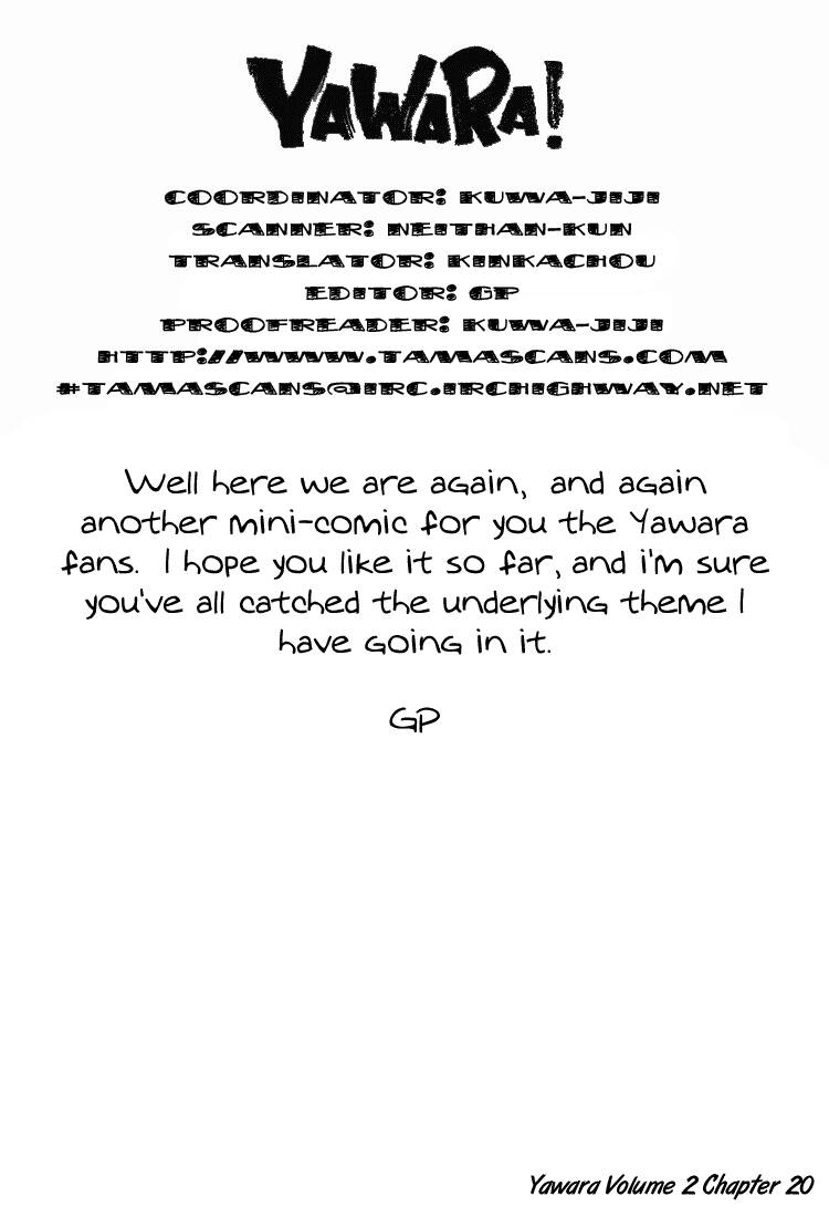 yawara chapter 20 20