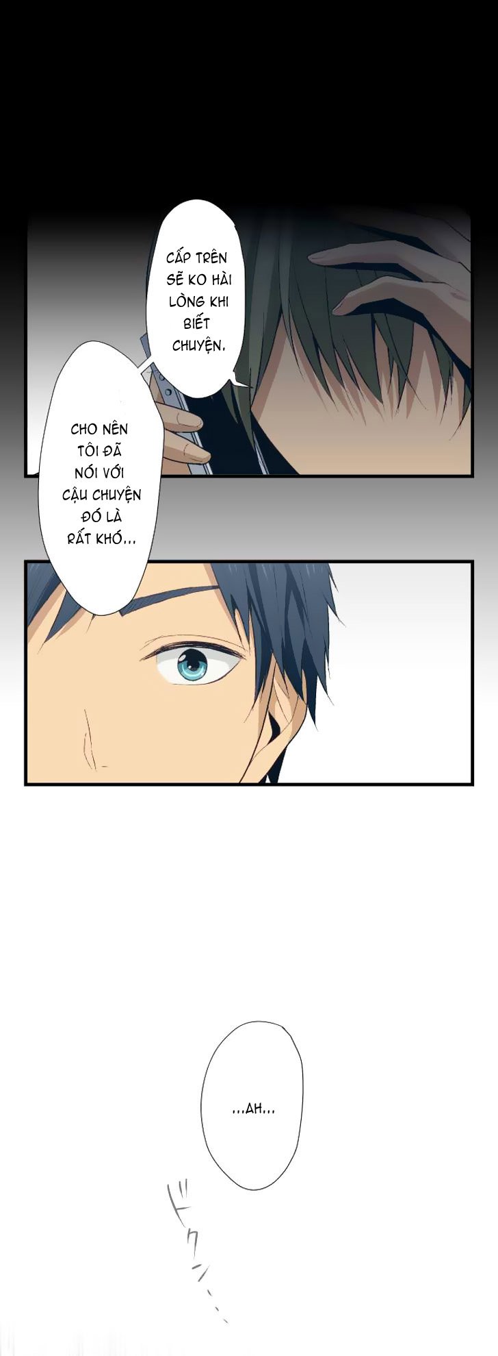 relife chapter 24 7