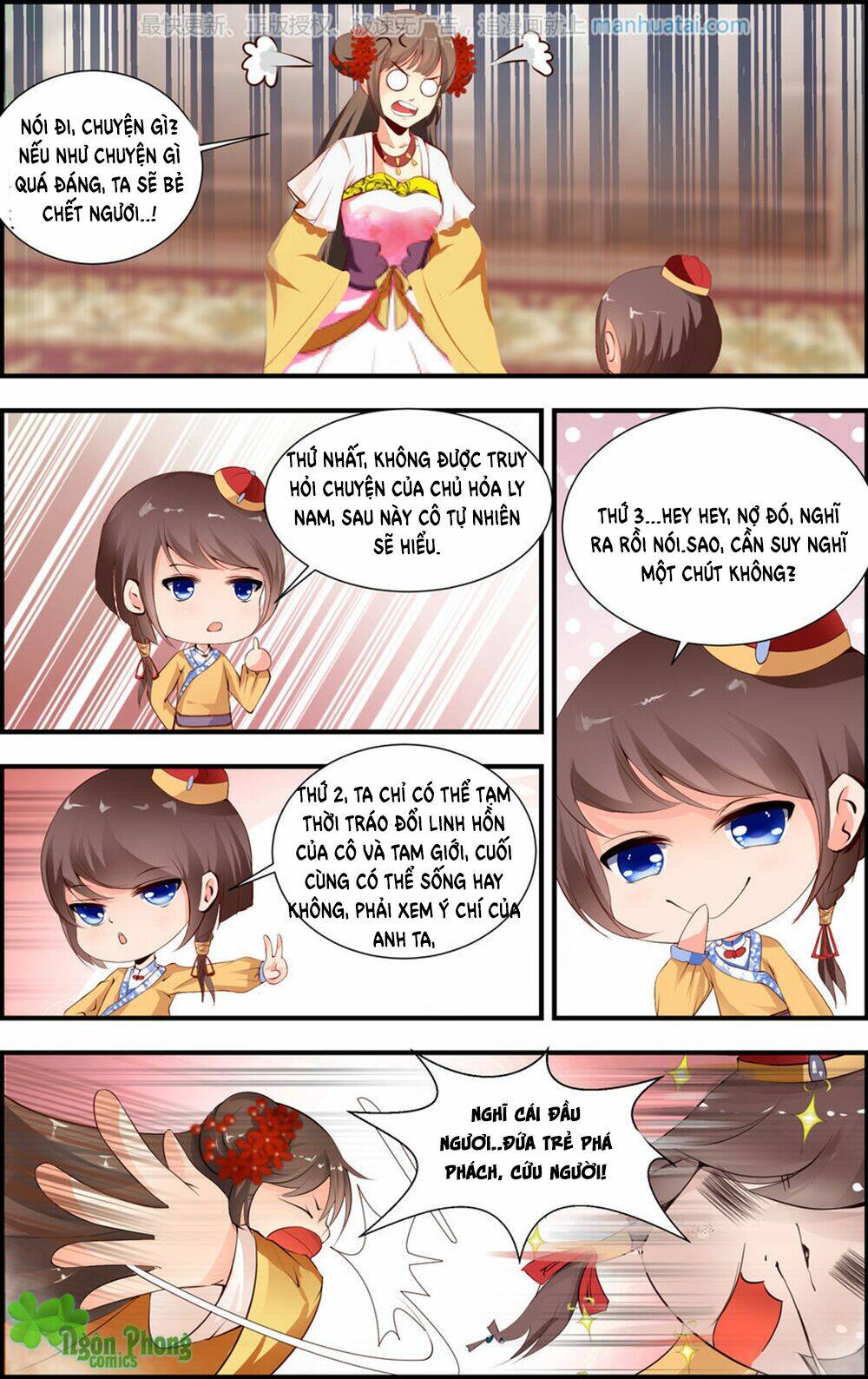 kỳ môn nữ mệnh sư chapter 21 6