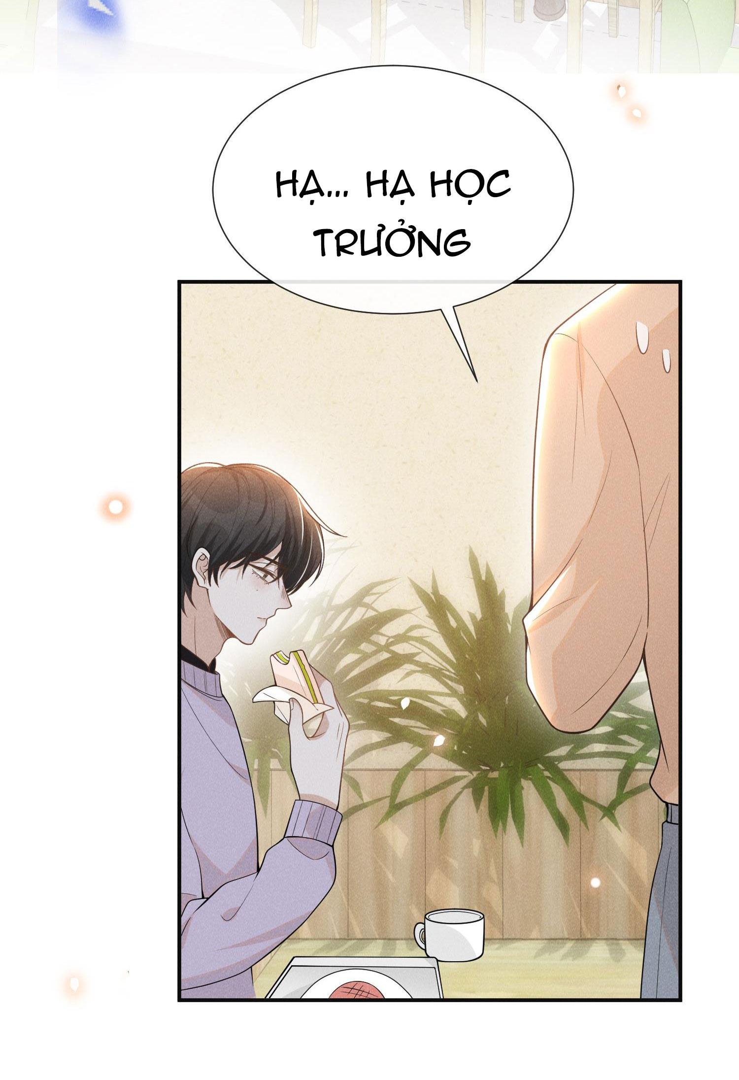 lai sinh bất kiến chapter 77 3