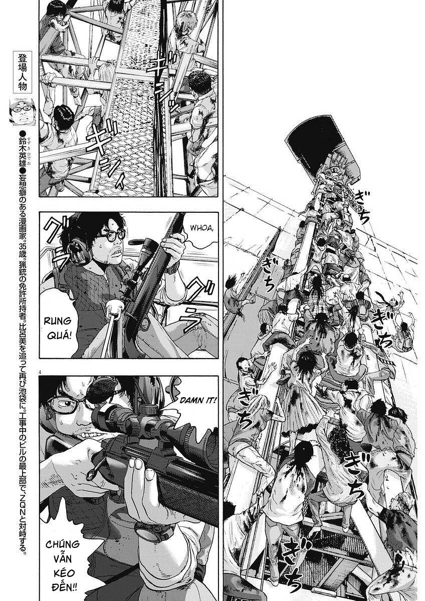 tôi là người hùng chapter 255 4