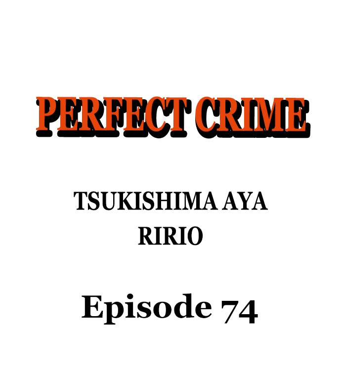 sự cao trào hoàn hảo chapter 74.1 2