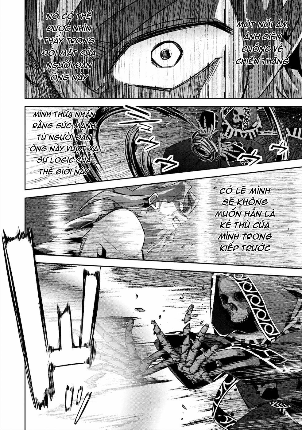 shokei sareta kenja wa lich ni tensei shite shinryaku sensou wo hajimaru chapter 9 28