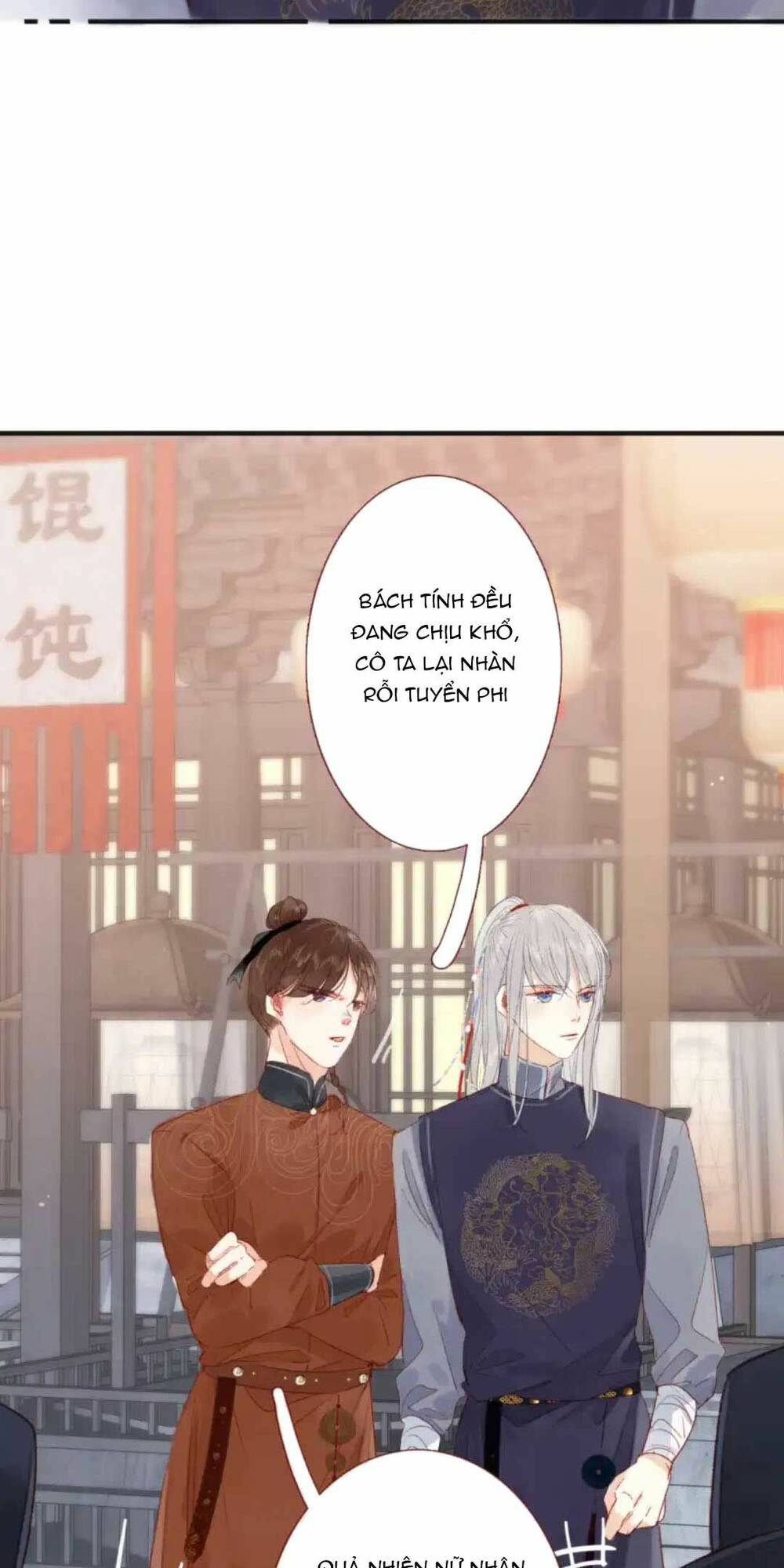 hoàng đế bệ hạ : cùng ta đi ăn xin nào chapter 1 26