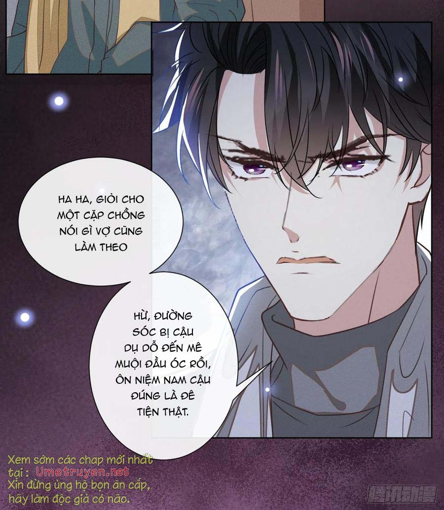 anh ấy gọi tôi là hắc liên hoa chapter 88 3
