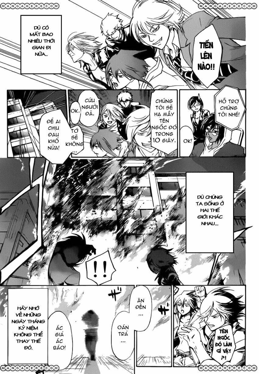 code breaker chapter 230 19