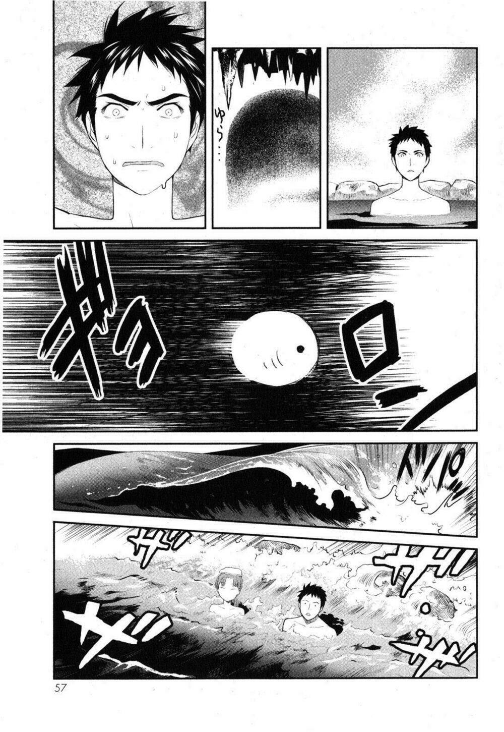 youkai apartment no yuuga na nichijou chapter 1 63