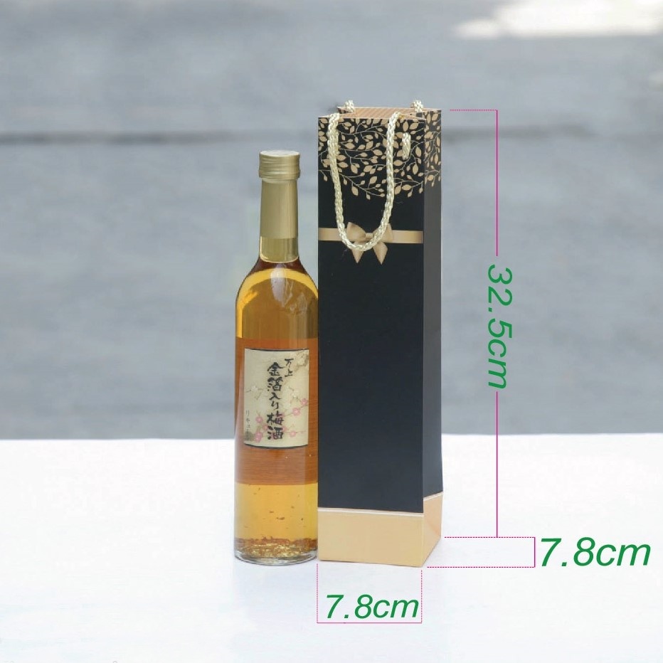 Túi giấy đựng rượu vang (750 ml)