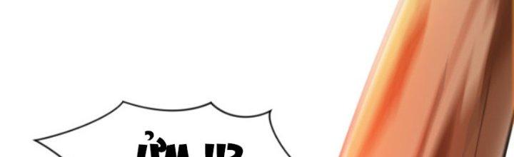 ẩn cư mười vạn năm, đời sau mời ta rời núi chapter 28 134