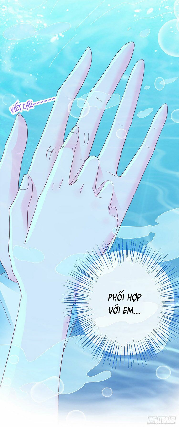 ẩn hôn 100%: chọc tức vợ yêu mua một tặng một chapter 284 18