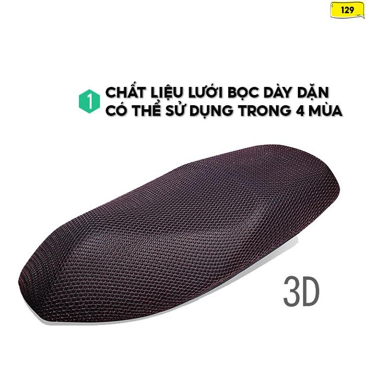 Lưới Bọc Yên Xe Máy Chất Liệu Polyeste Thoáng Khí Mau Khô Chống Mưa Chống Nắng 129