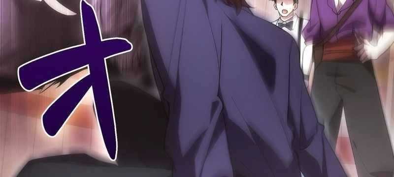 tân thủ - từng xếp hạng nhất thế giới chapter 8 216