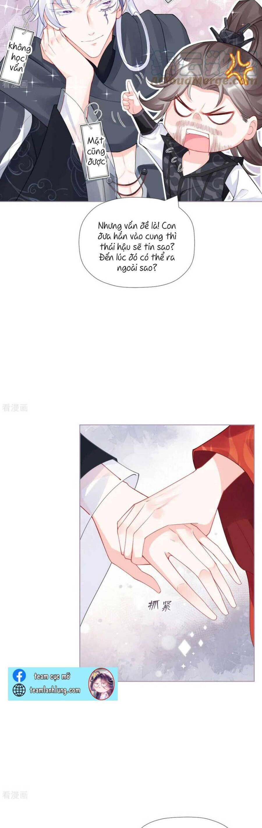 thiết lập ác nữ của tôi sụp đổ rồi chapter 38 7