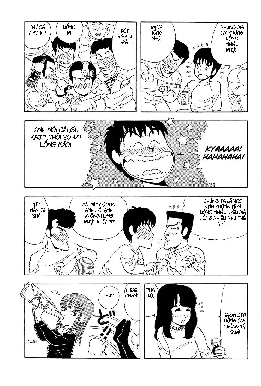 stop!! hibari-kun! chapter 11 11