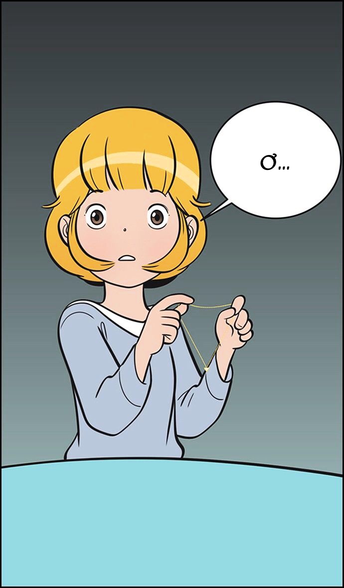 yumis cells chapter 94 30