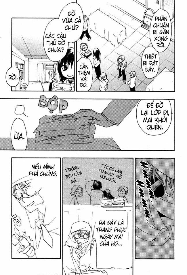 hatsukoi elegy chapter 3 26