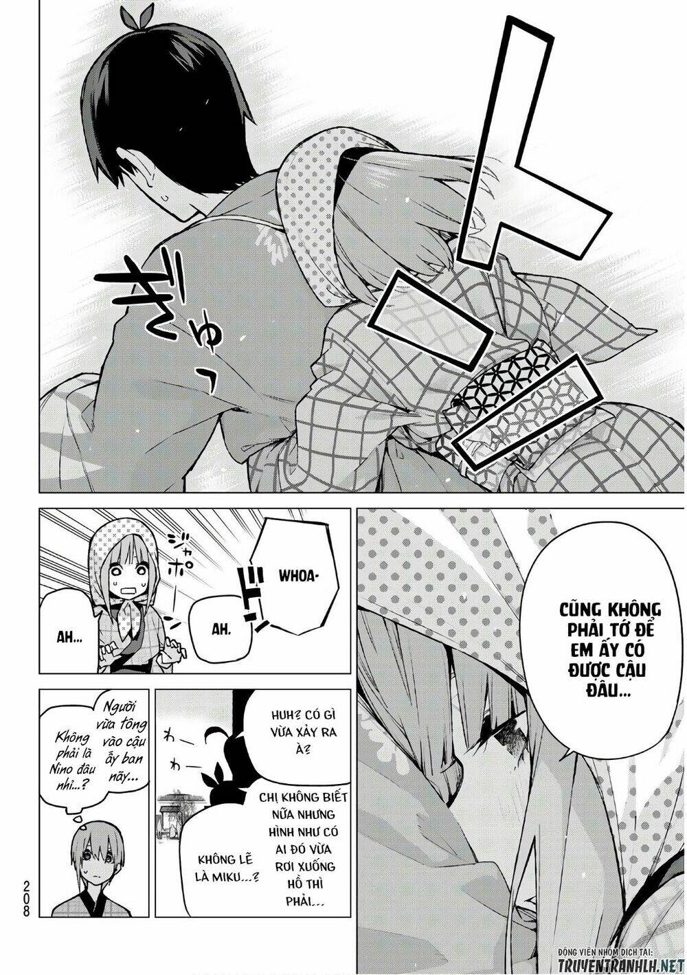 the five wedded brides chapter 85 9