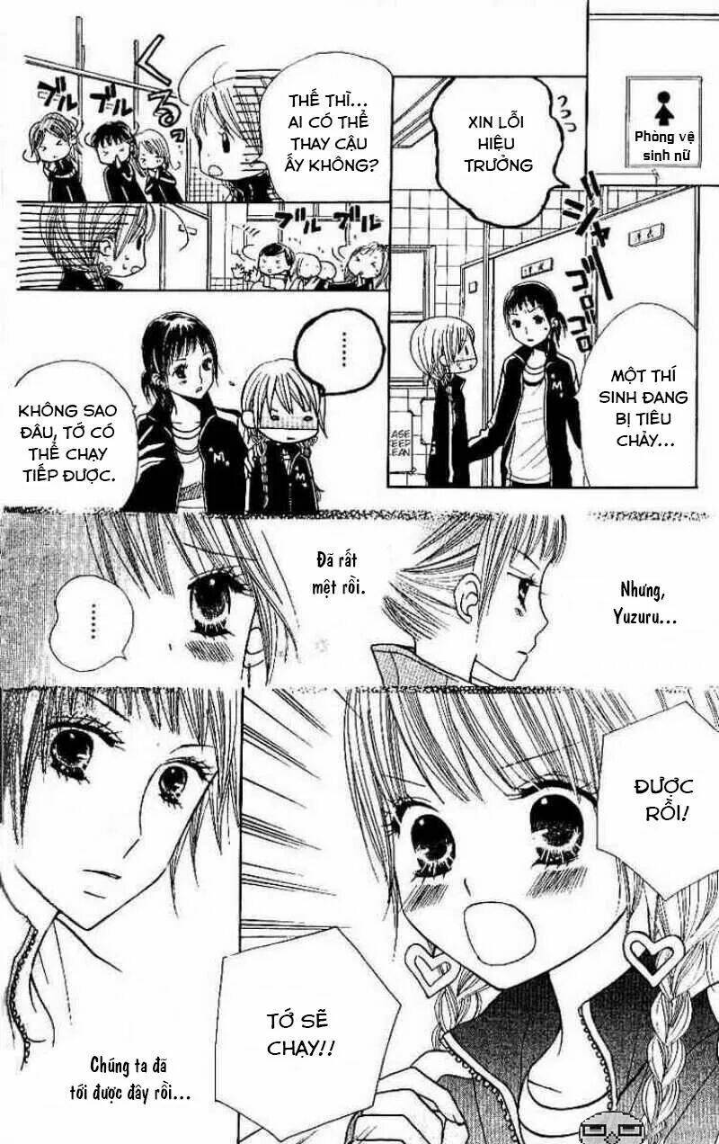 gakkou no ojikan chapter 7 12