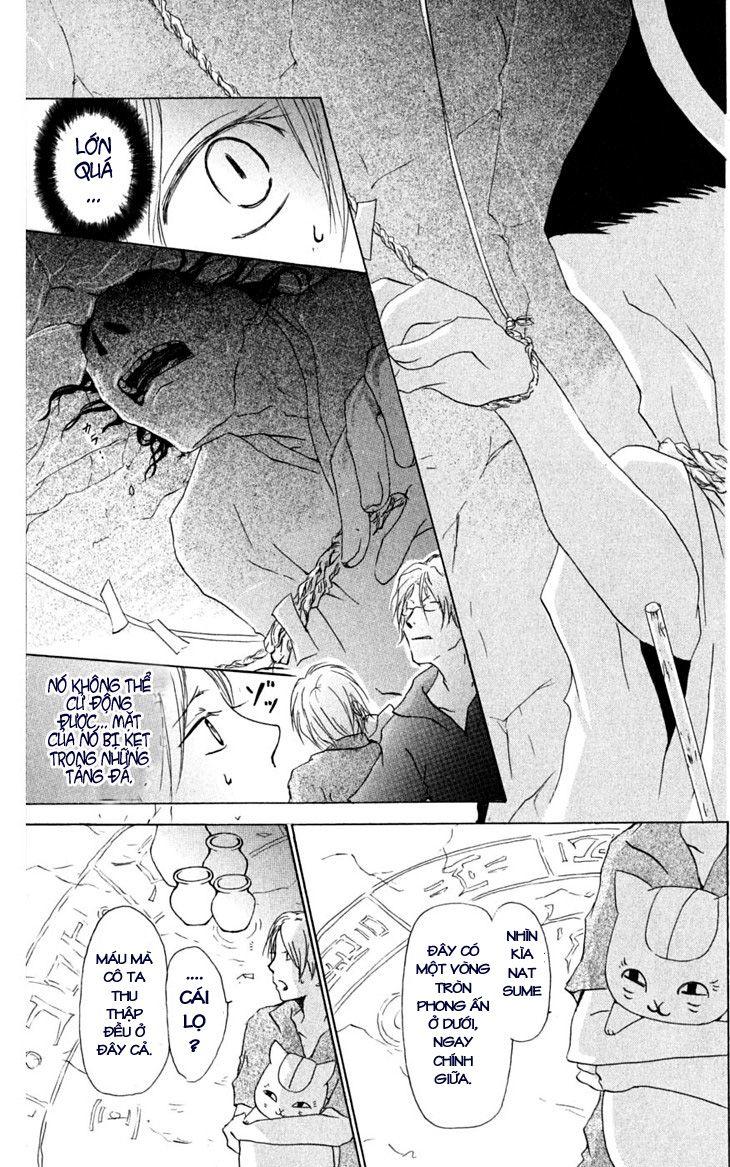 hữu nhân sổ chapter 26 4