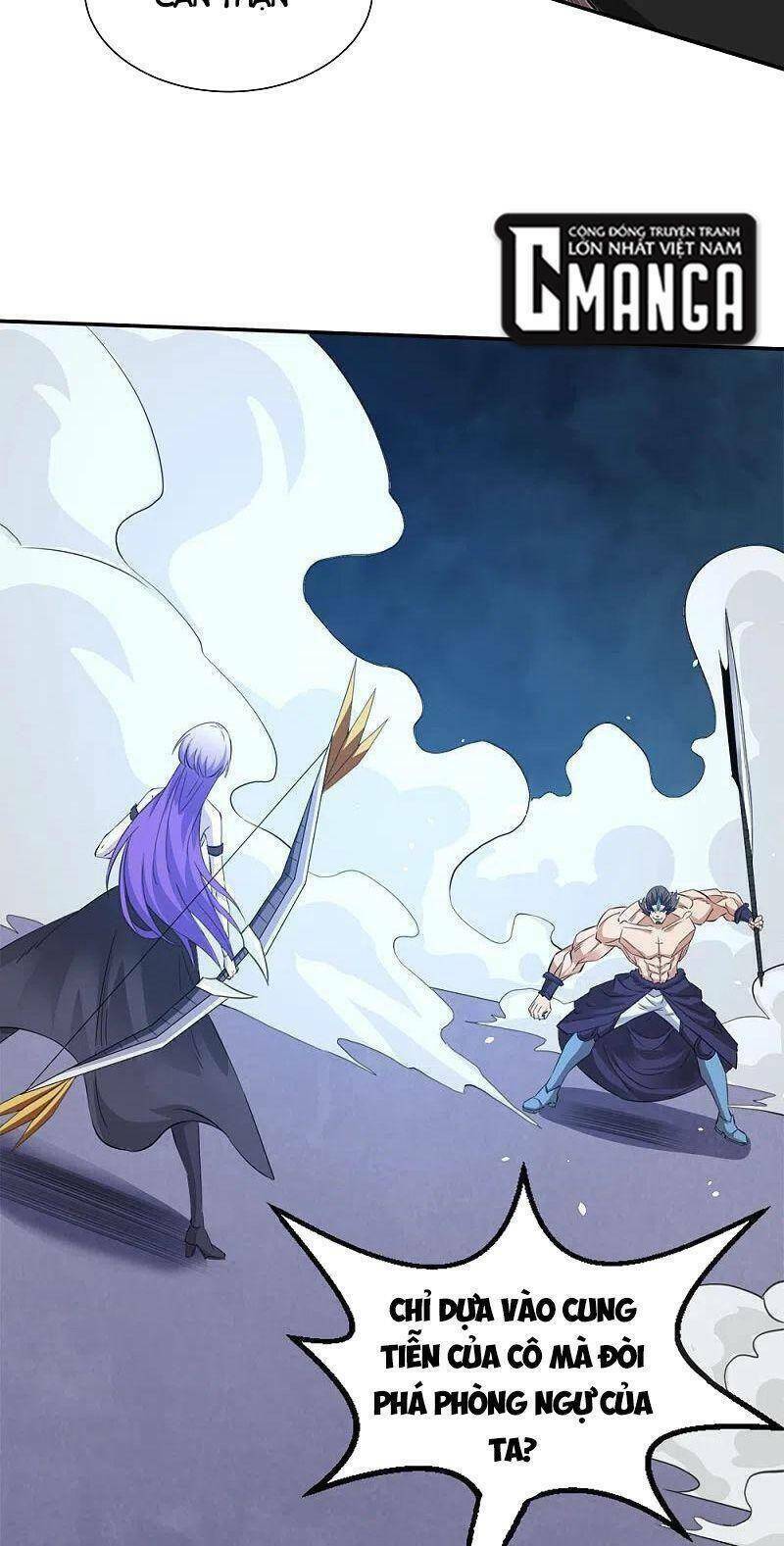 kiếm vũ chapter 243 6