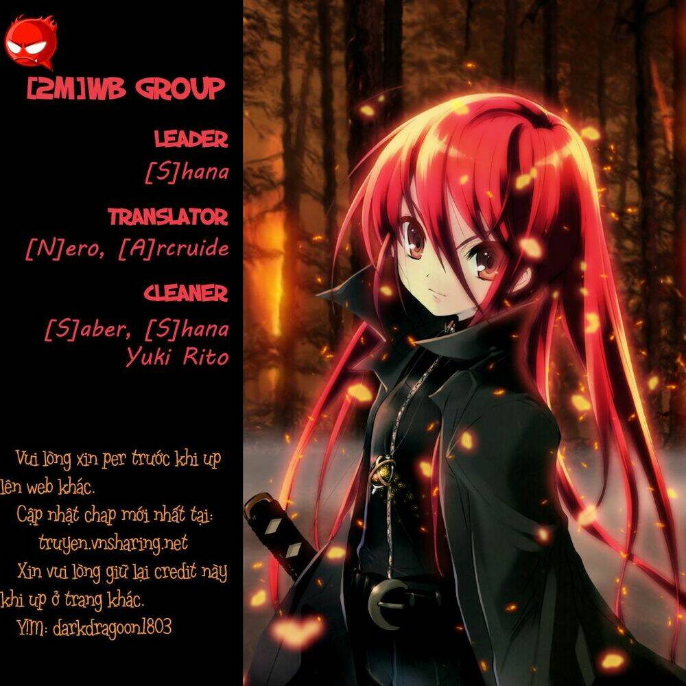 saru lock chapter 21 1