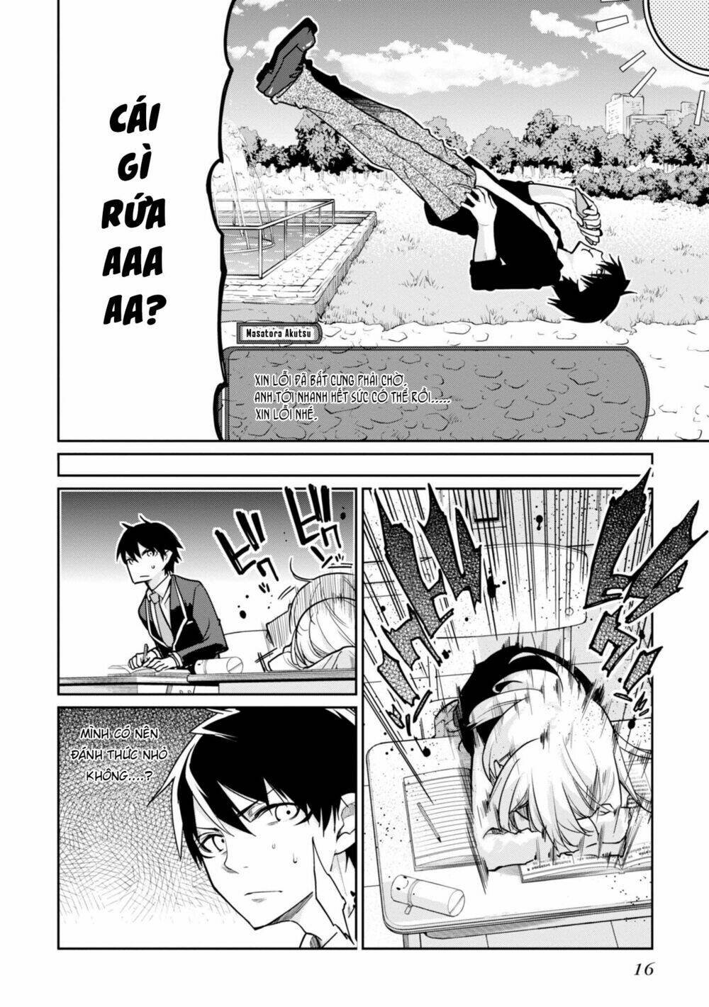 jiangshi kaitan blood chapter 14 20