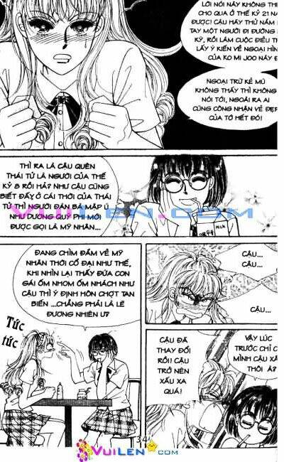 new sexy simpleton chapter 2 13