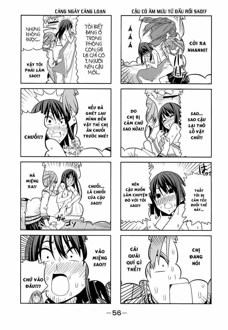 aho girl chapter 61 5